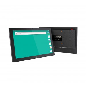 PC-1010_10.1 inch Android Panel PC With Qualcomm Processor