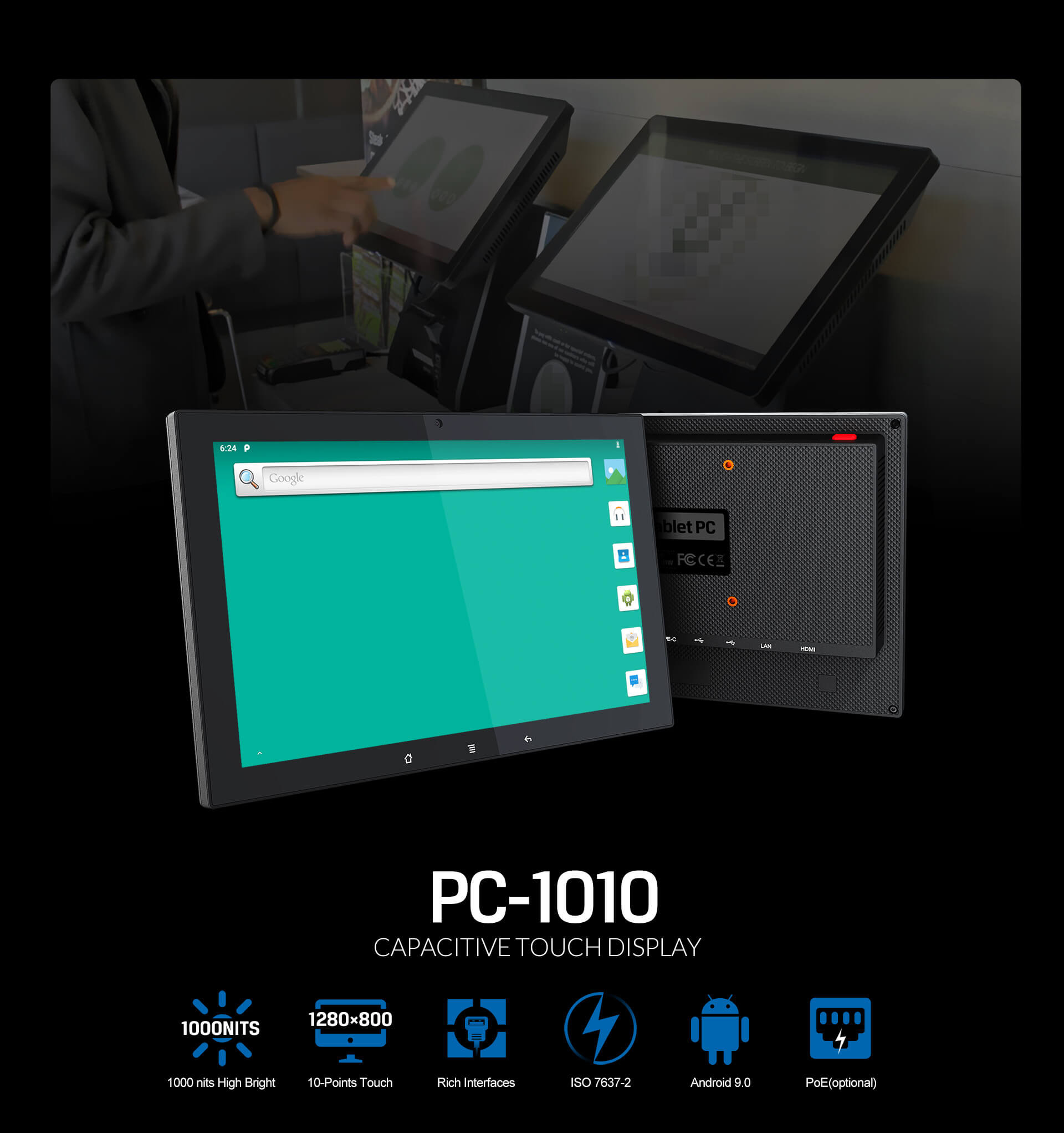 10.1 inch Android Panel PC With Qualcomm 1