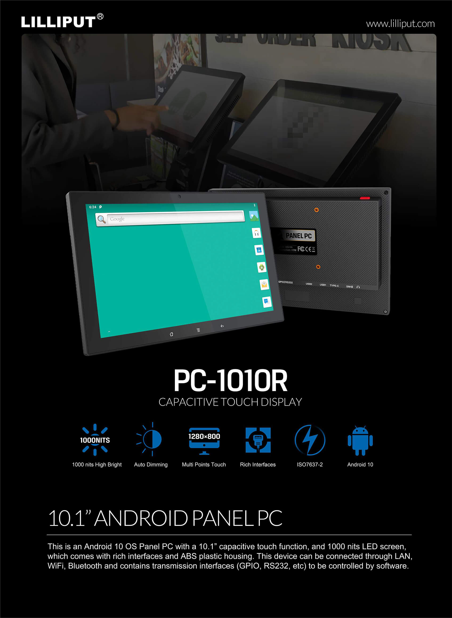 10.1 inch Android Panel PC With Rockchip Processor 1