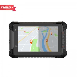 7 Inch IP67 rugged tablet