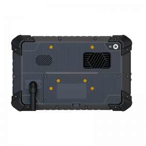 7 Inch IP67 rugged tablet