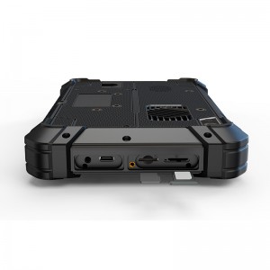 7 Inch IP67 rugged tablet