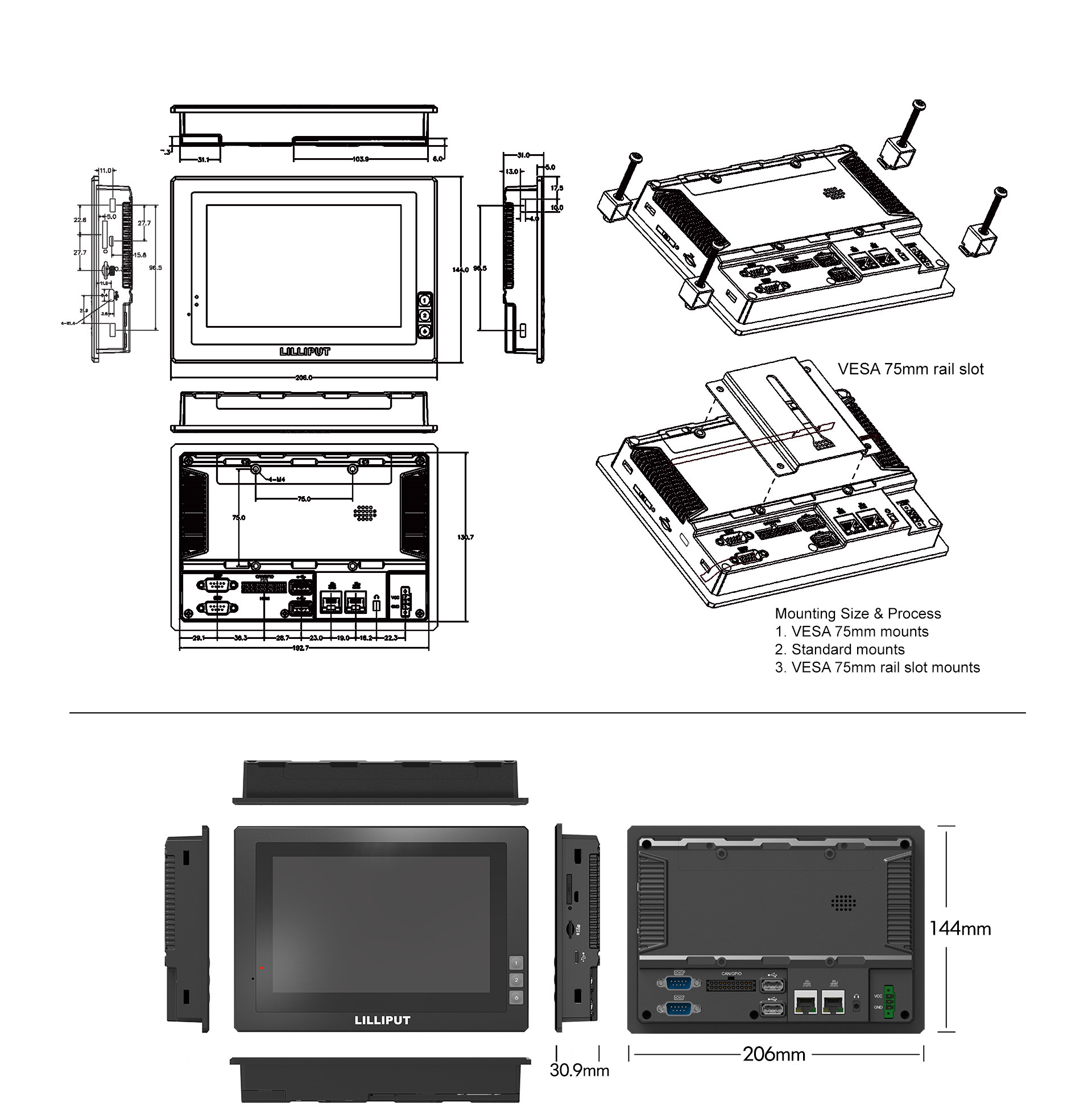 7 Inch Embedded Industrial Panel PC 7