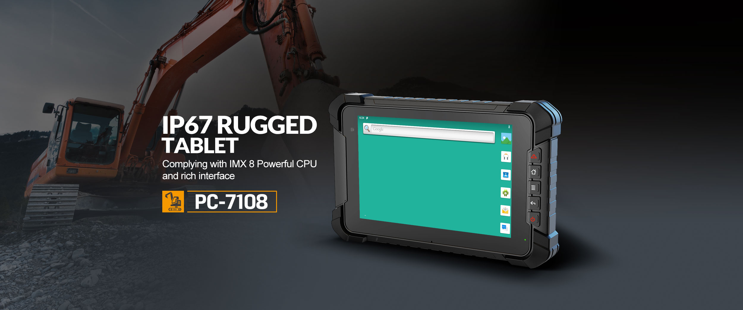 7 inch rugged tablet for vehicle