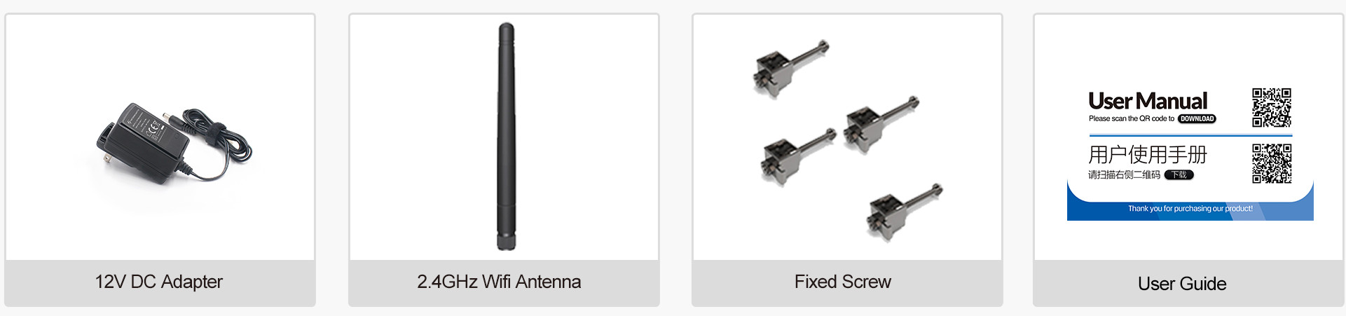 PC-703 accessories