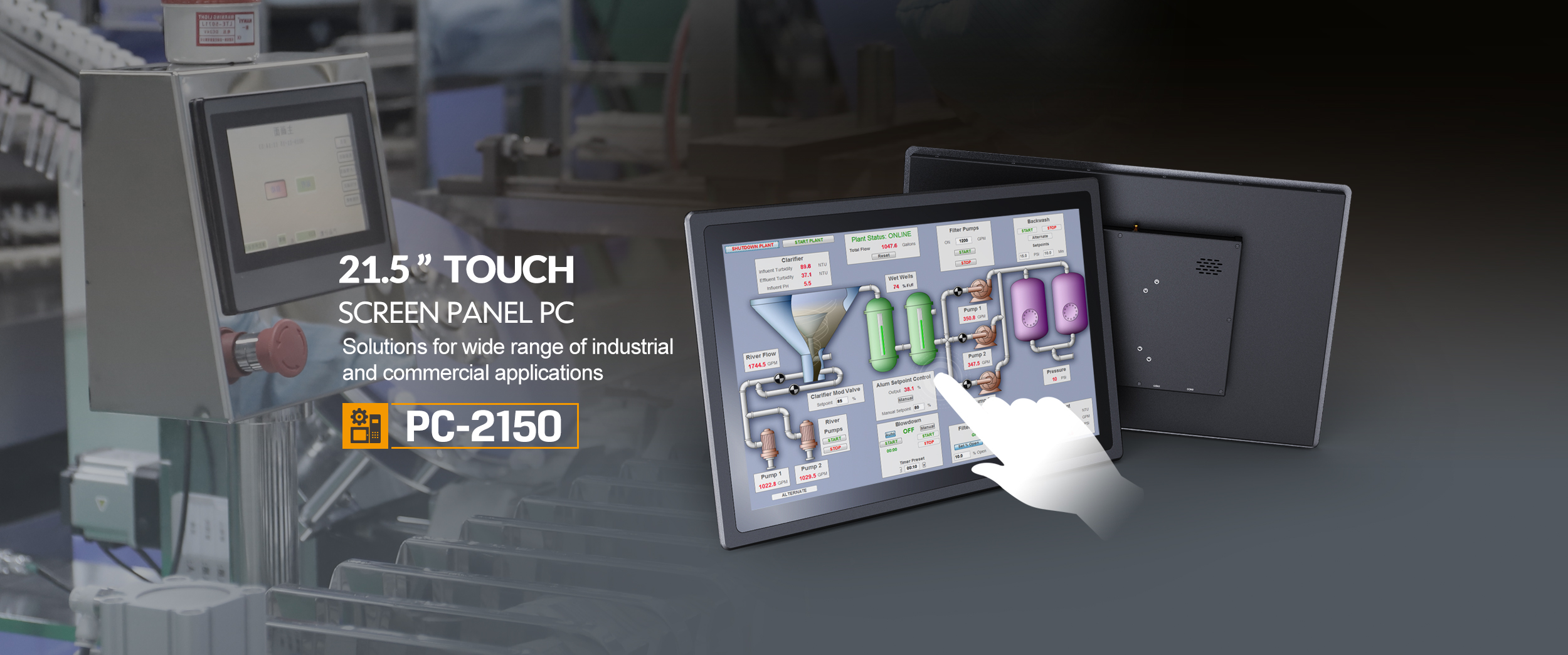 Touch screen panel PC