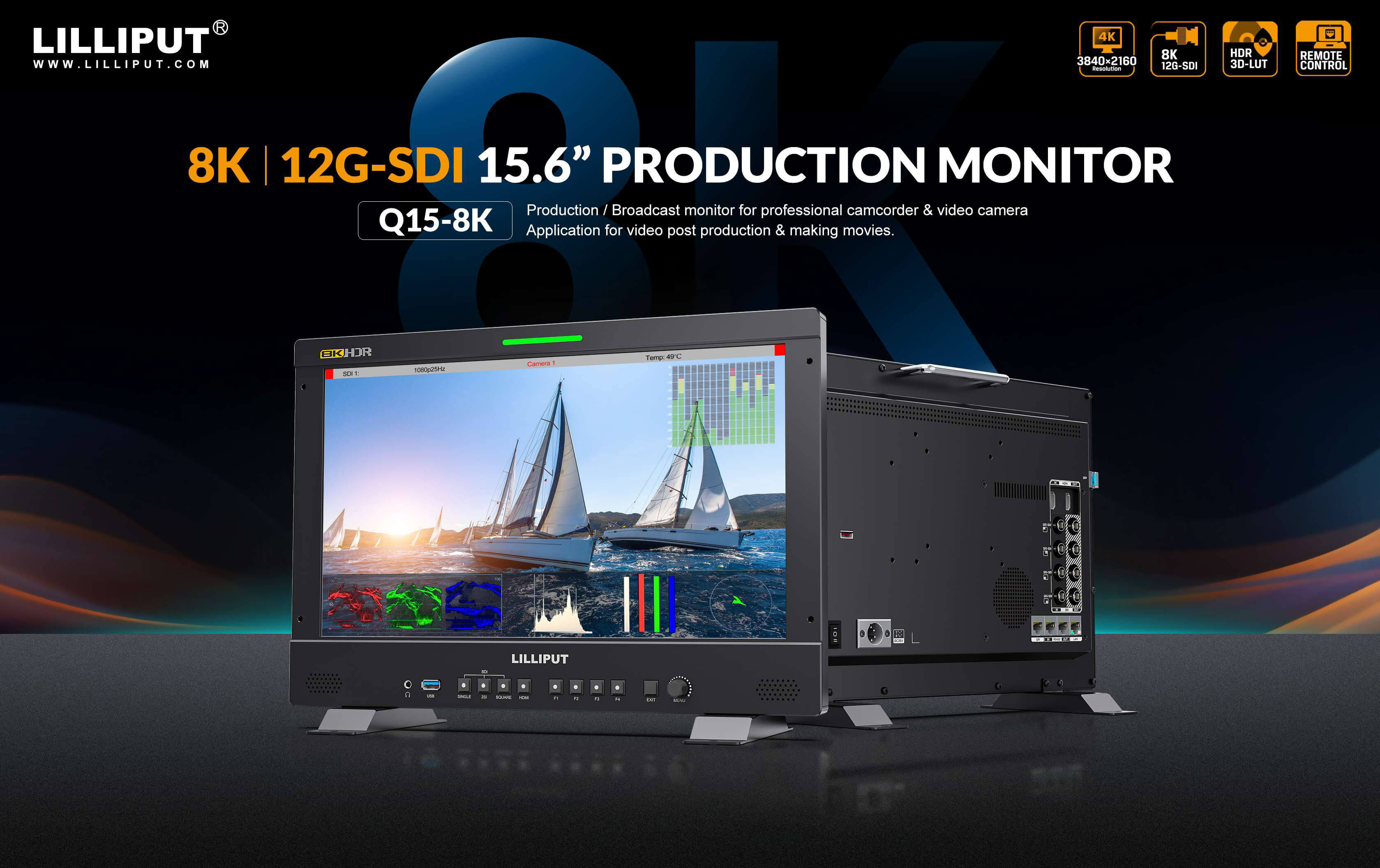 15.6 inch 8K 12G-SDI studio production monitor1