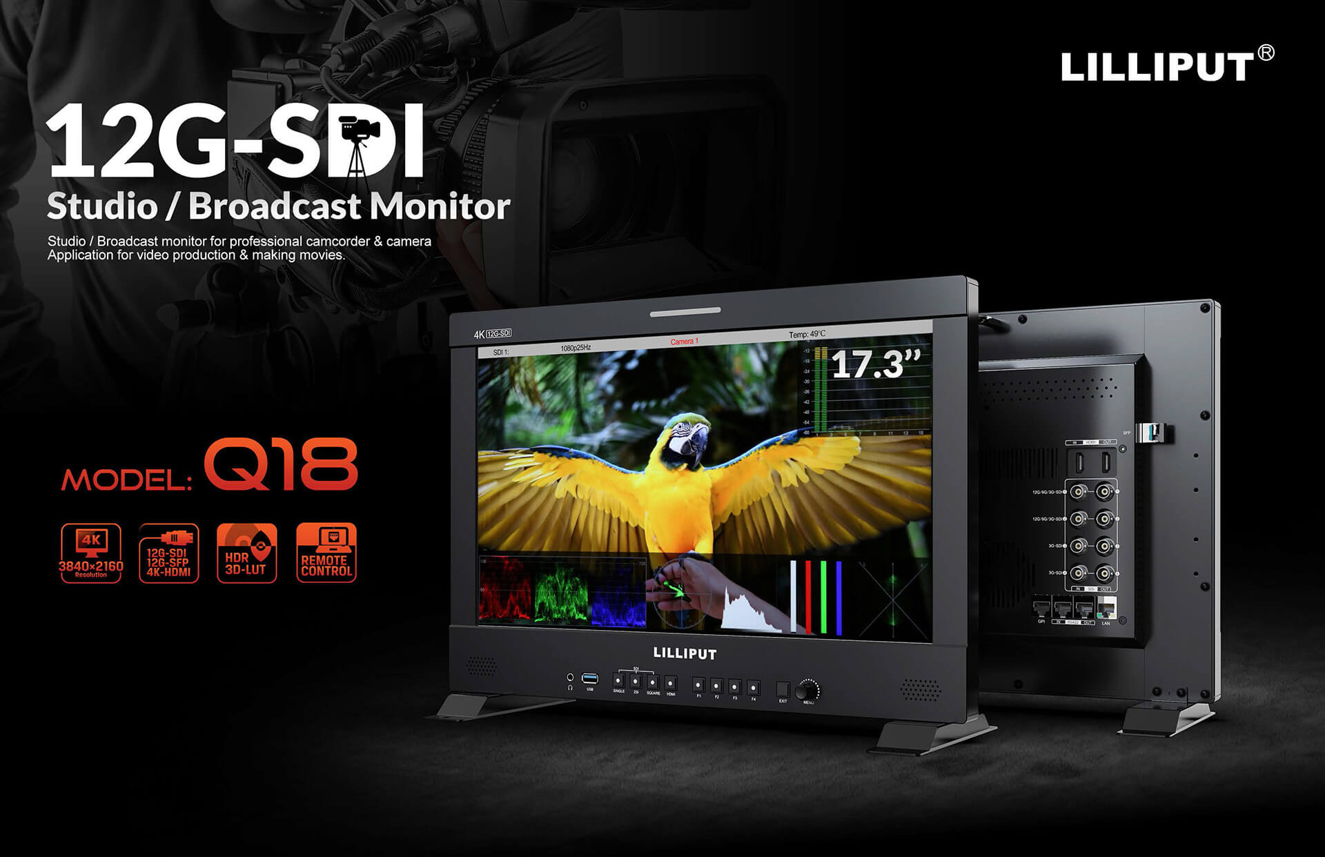 17.3 inch 12G-SDI professional production monitor1