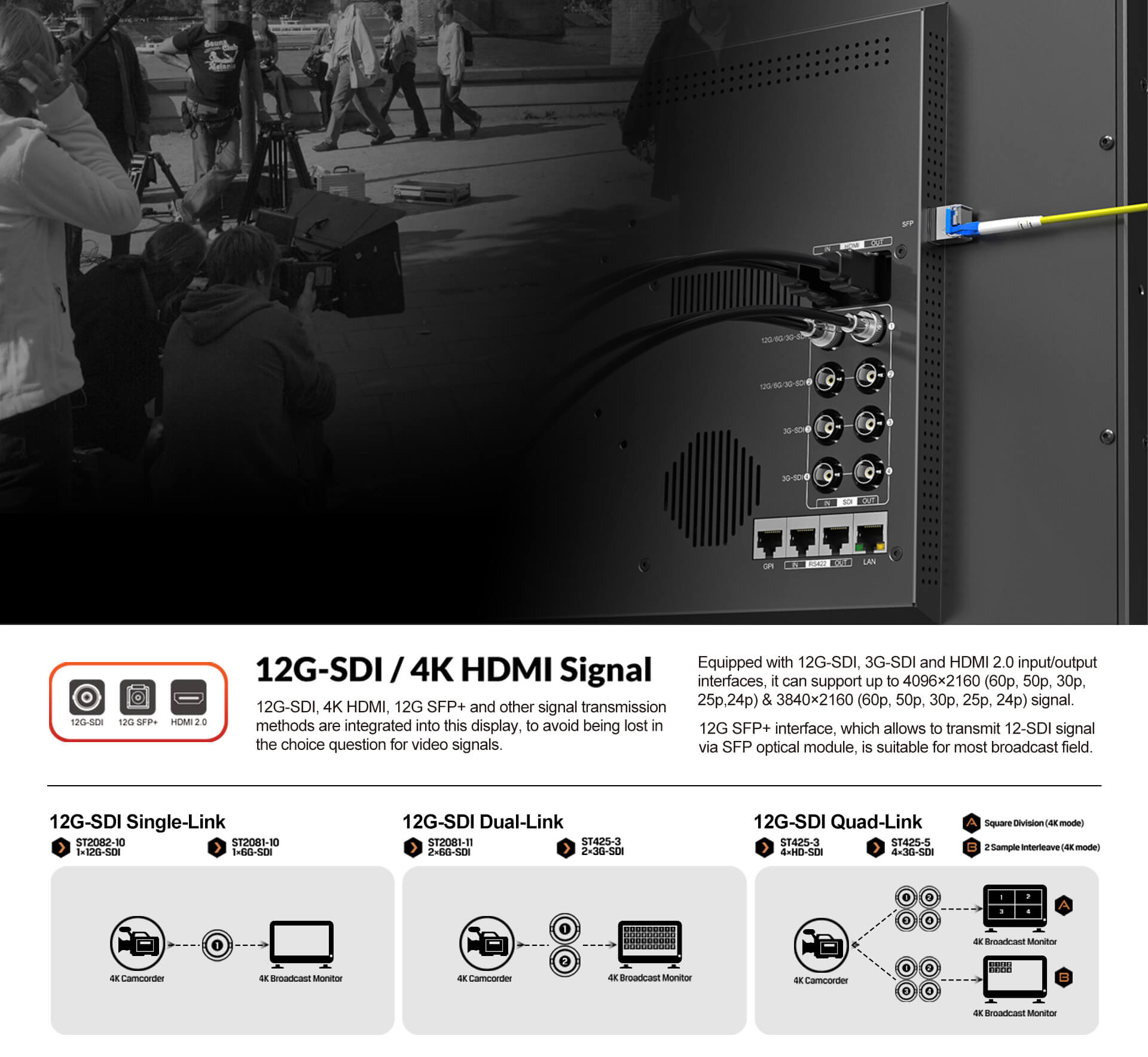 17.3 inch 12G-SDI professional production monitor2