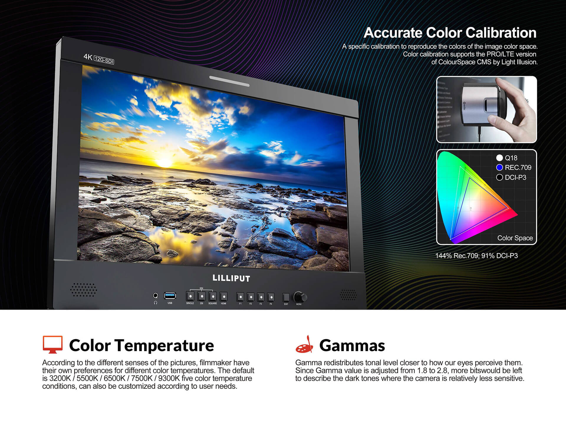 17.3 inch 12G-SDI professional production monitor3