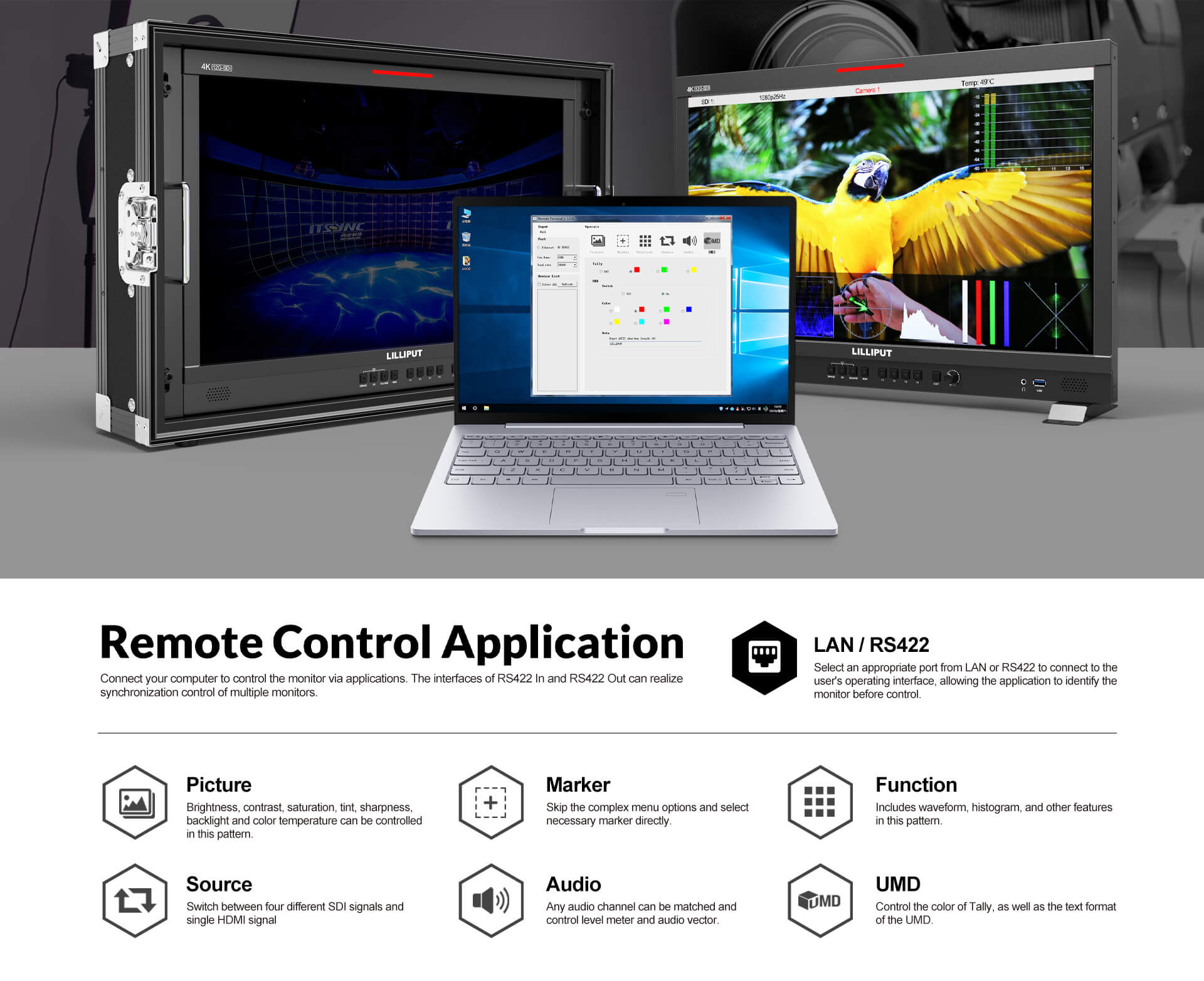 17.3 inch 12G-SDI professional production monitor4