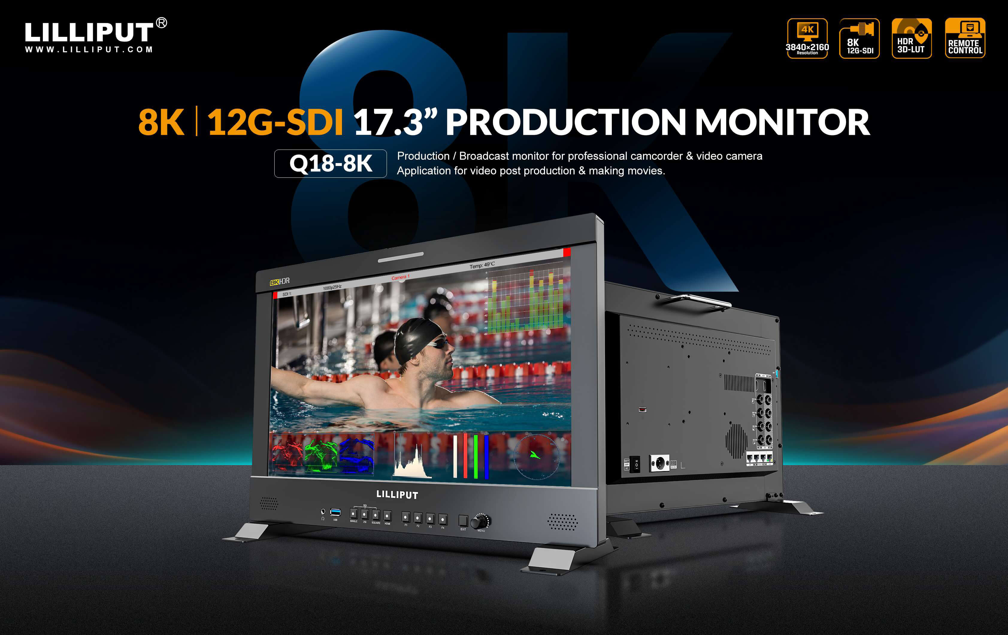17.3 inch 8K 12G-SDI studio production monitor1
