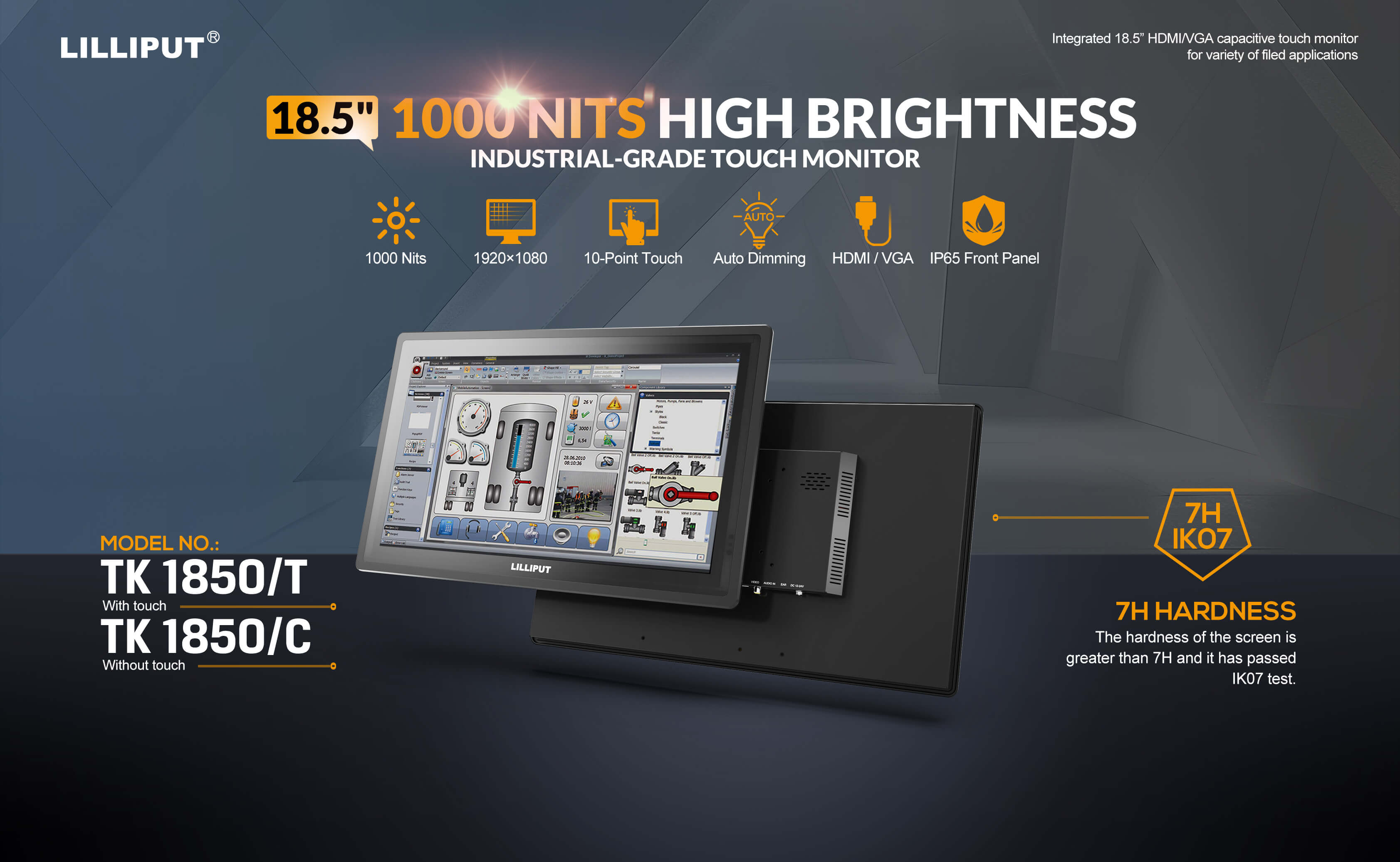18.5 Inch 1000 Nits Metal housing Touch Screen Monitor (1)