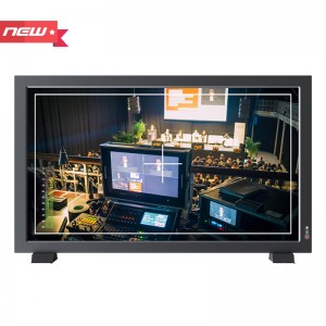 High Quality for Home Monitor System -
 PVM210S_21.5 inch SDI/HDMI professional video monitor – LILLIPUT