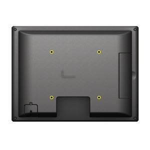 8 inch USB Monitor