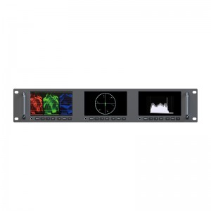 5 inch Full HD 2RU Rack Mount Monitor