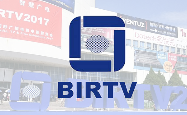 2016 BIRTV Show (Booth 2B128)