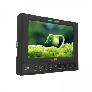 7inch camera summo monitor