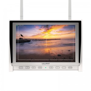 7inch wireless av monitor