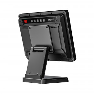 819-8 Inch 1000 Nits IP65 Touch Screen Monitor