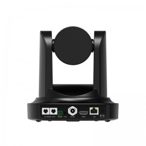 Lilliput full HD PTZ camera