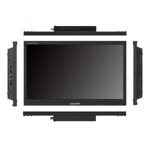 21.5 inch 1000 Nits High Brightness Broadcast Monitor