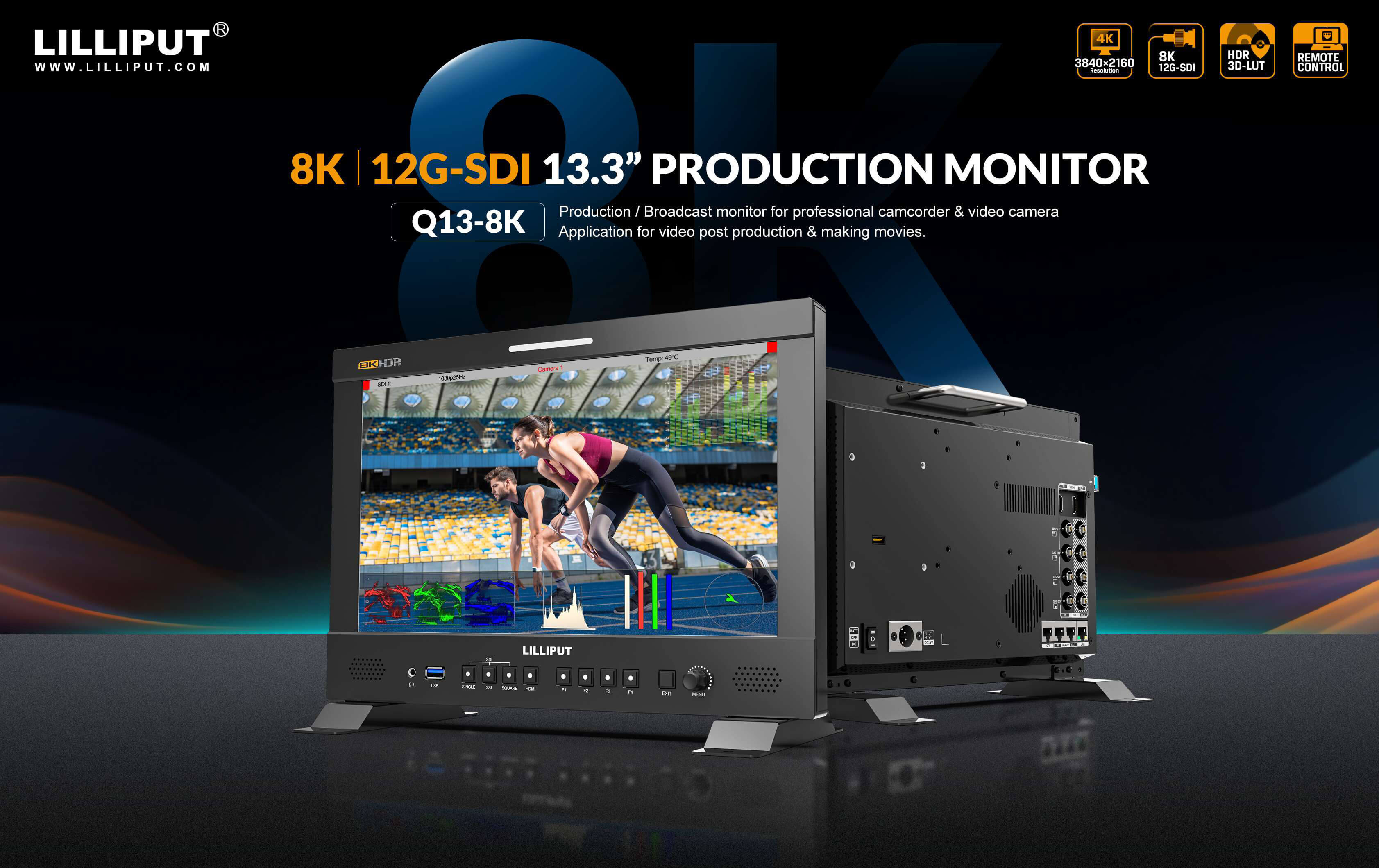 Q13-13.3 นิ้ว 8K 12G-SDI Studio Production 1